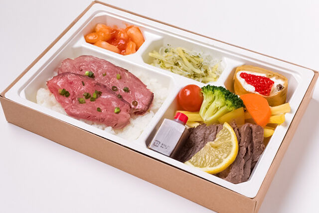 焼肉中華弁当 AOーYUN（アオユン）-牛ランプステーキ チャイニーズソース弁当