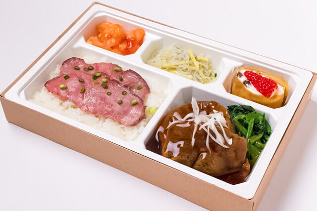 焼肉中華弁当 AOーYUN（アオユン）-牛肉オイスターソース煮弁当