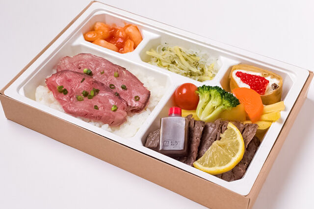 焼肉中華弁当 AOーYUN（アオユン）-ランプステーキ弁当（ダブル）