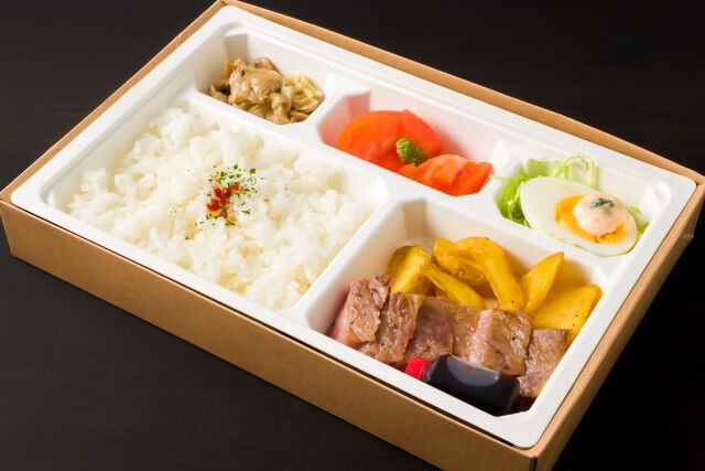 シャトーモンターニュ