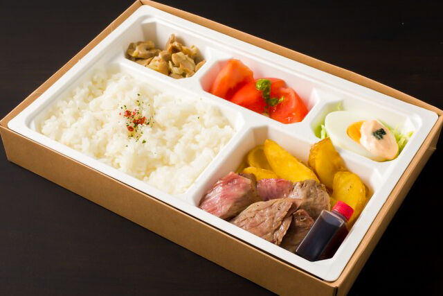 シャトーモンターニュ-富士山（肉増量）