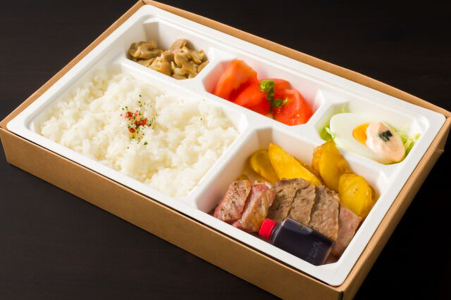 シャトーモンターニュ-筑波山