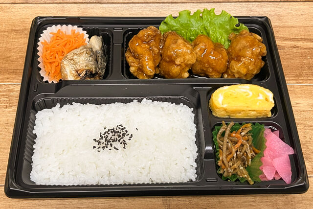 甘酢あんかけチキン弁当