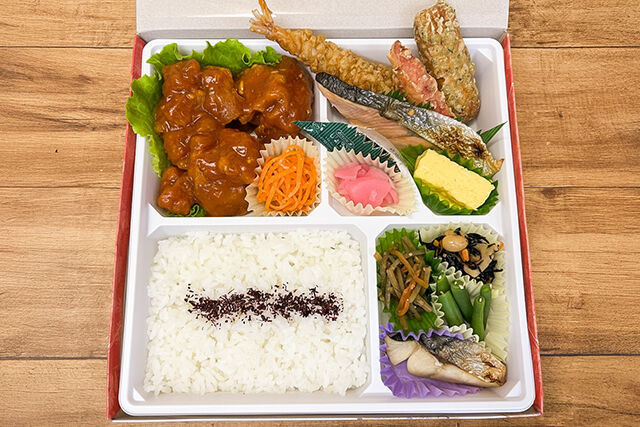 チキン幕の内弁当【元祖仙台チリ】