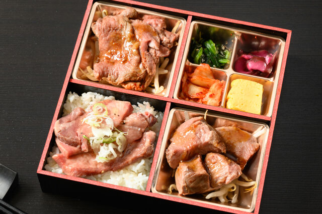 焼肉真田-牛タンと牛ヒレ肉含む3種の肉御膳