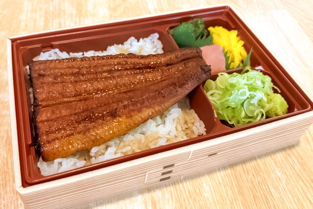 鰻の成瀬 札幌店
