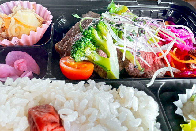 ビストロデリス-超人気！！ビストロデリスのローストビーフ弁当