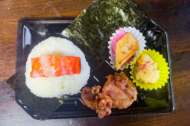 ビストロデリス-おにぎり1個セット（鮭）