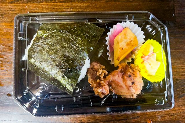 ビストロデリス-おにぎり1個セット（鮭）