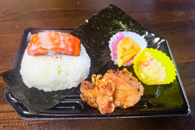 おにぎり1個セット（鮭）