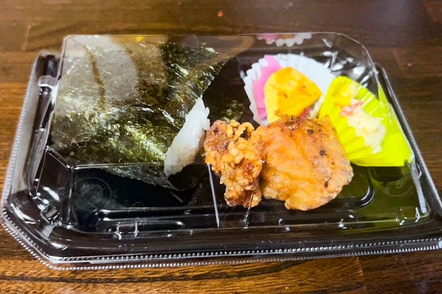 ビストロデリス-おにぎり1個セット（おかか）