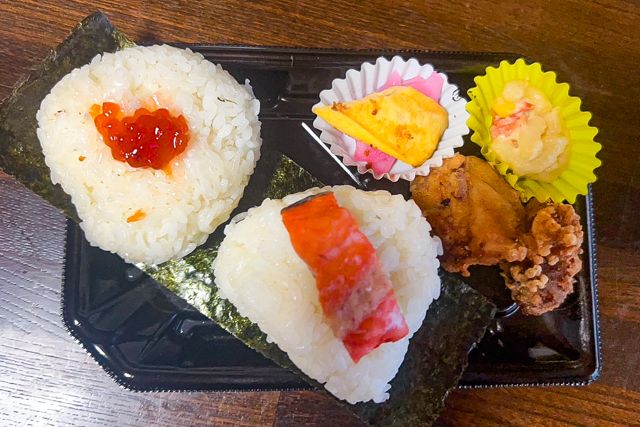 おにぎり2個セット（組み合わせ自由）