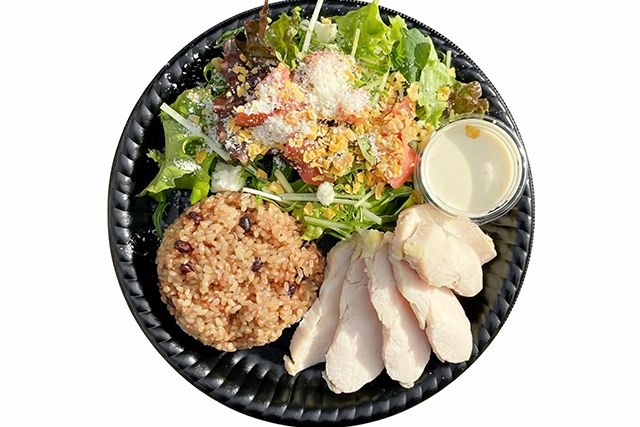 【たっぷりサラダと肉と酵素玄米】低温調理チキン×シーザーサラダ×酵素玄米