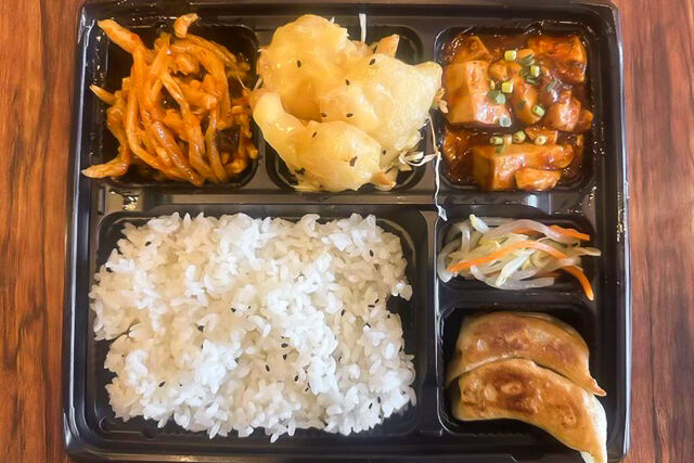 豆の家-中華弁当（四川風豚肉炒め、エビマヨ、麻婆豆腐）