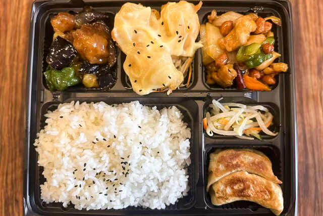 豆の家-中華弁当（豚茄子炒め、エビマヨ、宮保鶏丁）