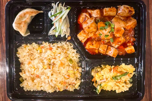 豆の家-麻婆豆腐弁当
