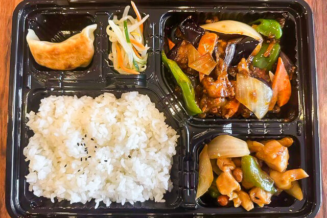 豆の家-麻婆茄子弁当