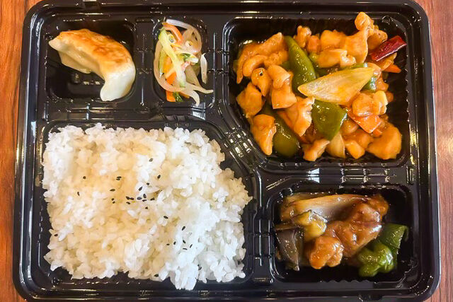 豆の家-四川風鶏の辛炒め弁当