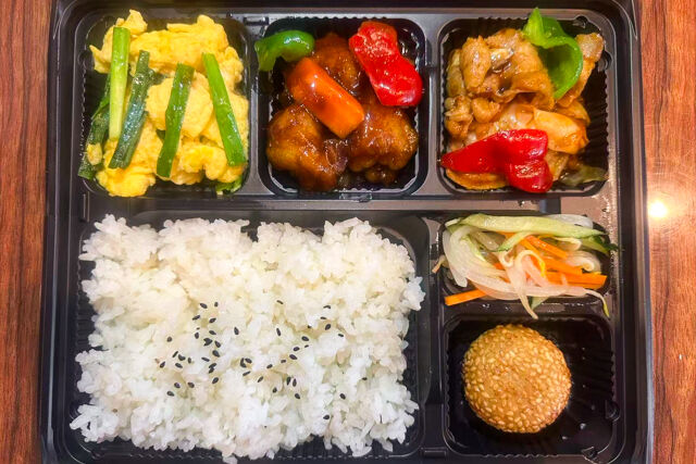 豆の家-黒酢豚とニラ玉子弁当