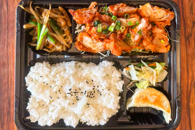 豆の家-油淋鶏弁当