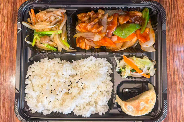 豆の家-鶏肉と玉ねぎの味噌炒め弁当