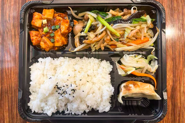 豚肉野菜炒め弁当