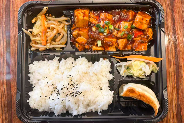 麻婆豆腐ご飯弁当