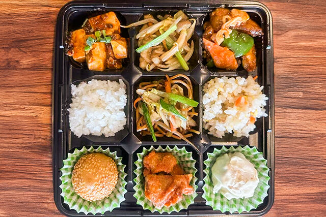 中華彩り九升弁当