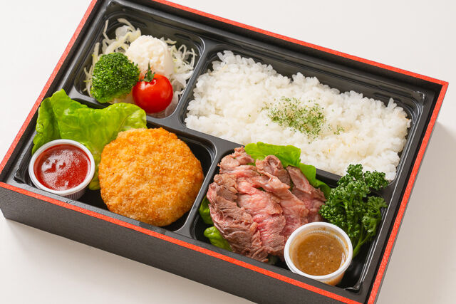 Rotisserie 多喜千（千葉店）-特選ビフテキとクリームコロッケ弁当