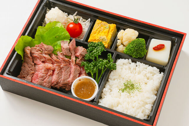 Rotisserie 多喜千（埼玉店）-特製ビフテキ弁当【上】