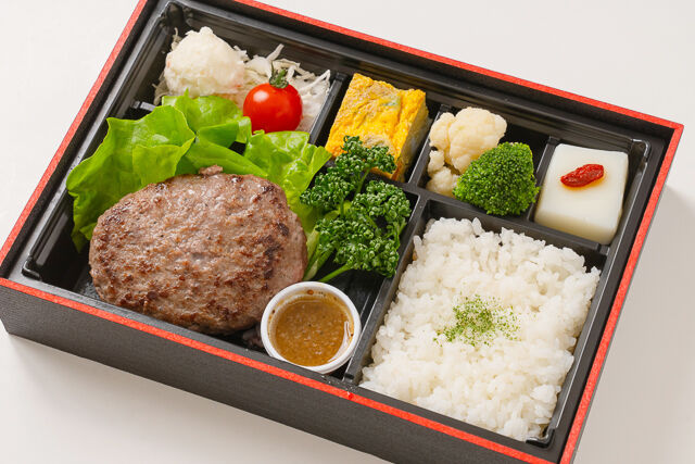 Rotisserie 多喜千（埼玉店）-肉厚黒毛和牛入りハンバーグ