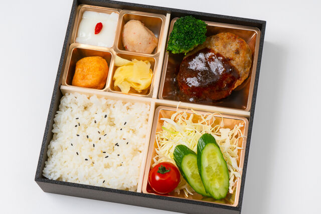 Chart Grill【チャートグリル】（千葉店）-ナッ得ハンバーグ弁当