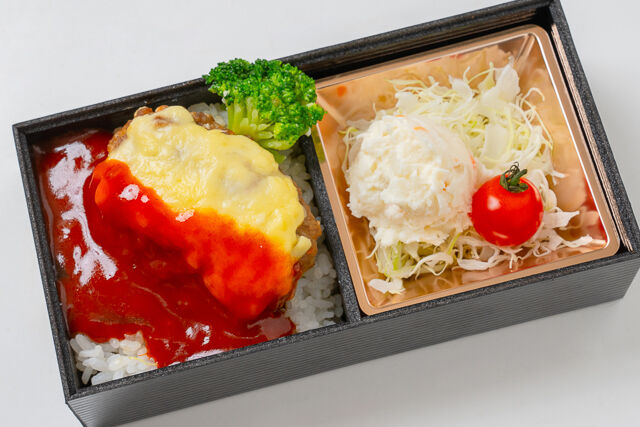 Chart Grill【チャートグリル】（千葉店）-【得】チーズハンバーグ弁当