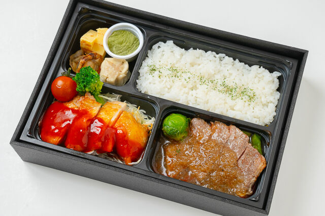 Chart Grill【チャートグリル】（千葉店）-ステーキとグリルチキン弁当