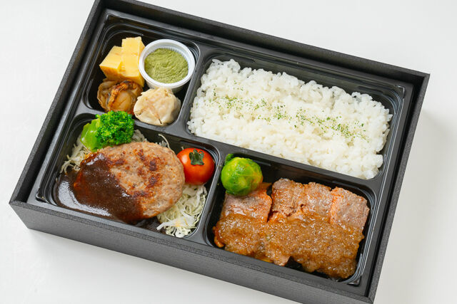 Chart Grill【チャートグリル】（千葉店）-ステーキとハンバーグ弁当