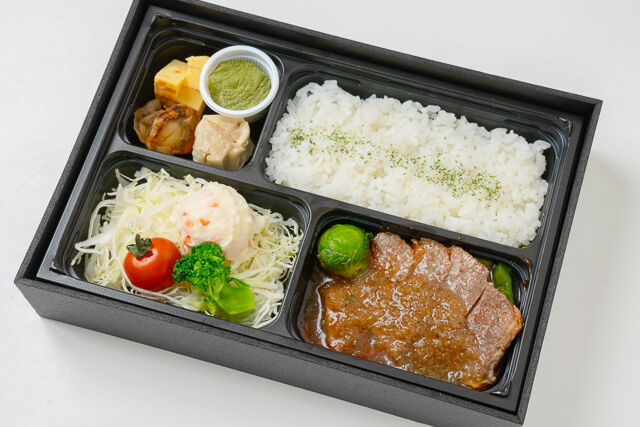 Chart Grill【チャートグリル】（千葉店）-ステーキ弁当