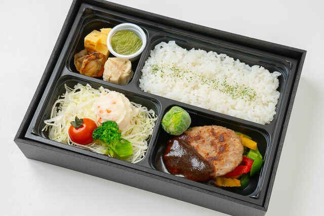 Chart Grill【チャートグリル】（埼玉店）-特製ハンバーグ弁当