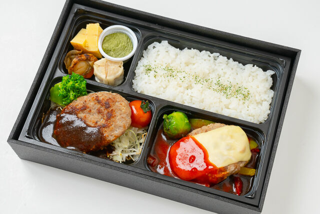 Chart Grill【チャートグリル】（埼玉店）-2タイプハンバーグ弁当