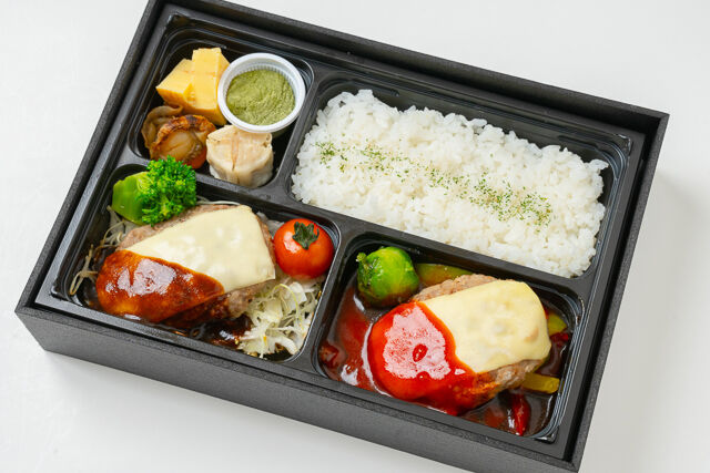 Chart Grill【チャートグリル】（埼玉店）-Wチーズハンバーグ弁当