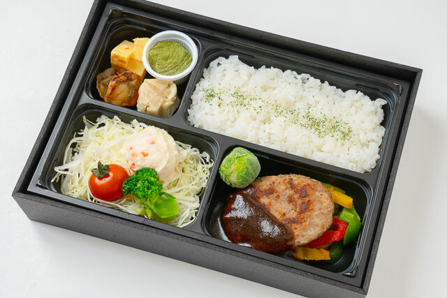 Chart Grill【チャートグリル】（埼玉店）-デミグラスハンバーグ弁当