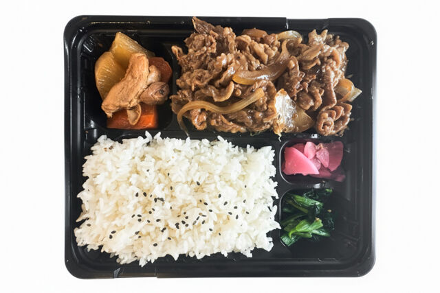 手作り弁当のきのこ-ボリューム満点牛焼肉とり大根弁当