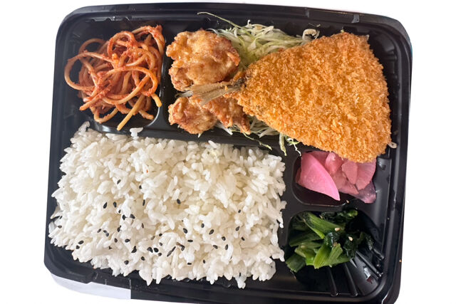 手作り弁当のきのこ-ボリュームアジフライ＆唐揚げ弁当（パスタ）