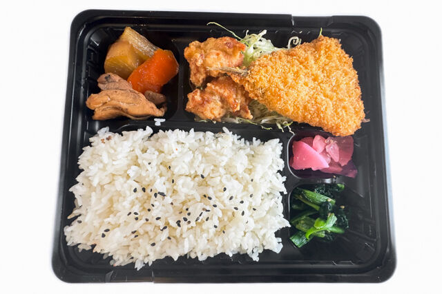 手作り弁当のきのこ-ボリュームアジフライ＆唐揚げ弁当（とり大根）