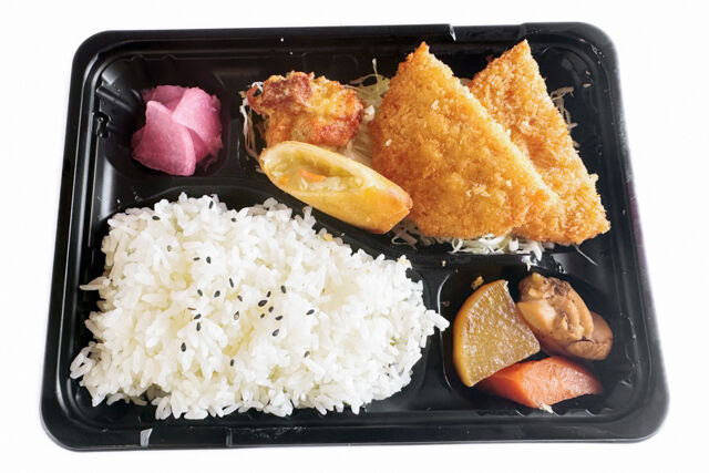 手作り弁当のきのこ-ハムカツ＆とり大根弁当