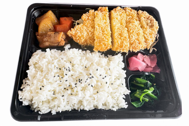 手作り弁当のきのこ-ボリュームロース弁当（とり大根）