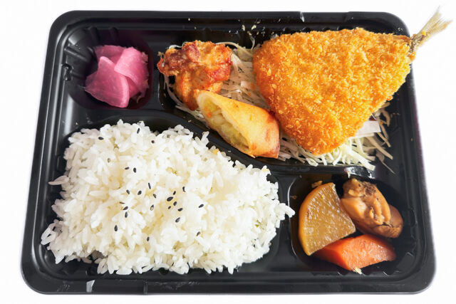 手作り弁当のきのこ-アジフライ＆とり大根弁当