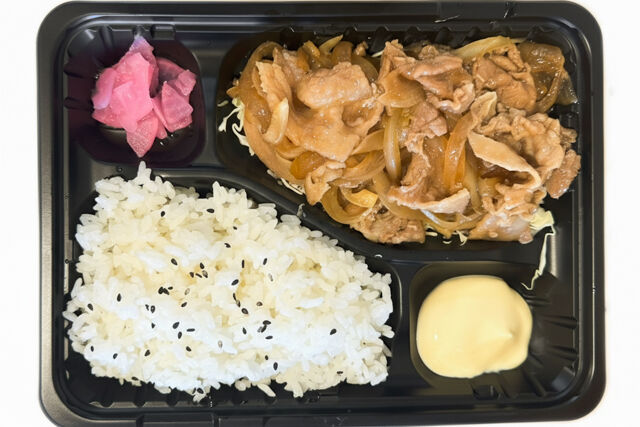 手作り弁当のきのこ-生姜焼き弁当