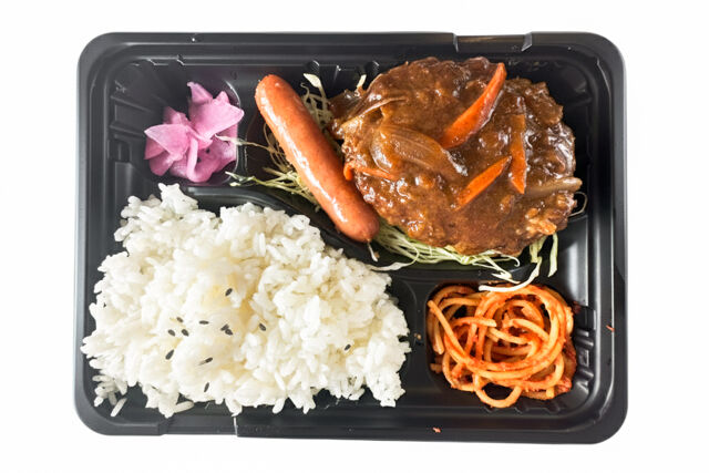 手作り弁当のきのこ-ハンバーグ弁当