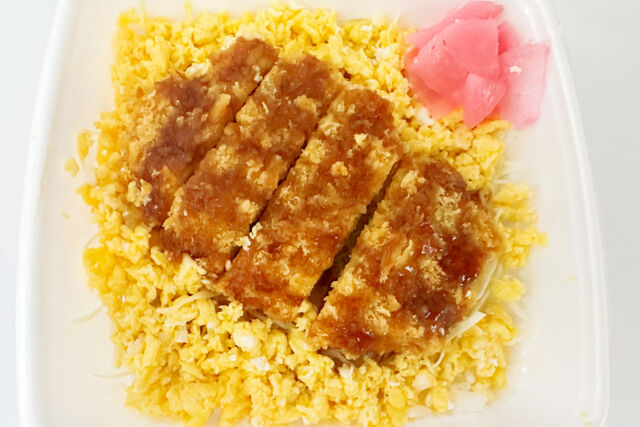手作り弁当のきのこ-ヒレカツ丼