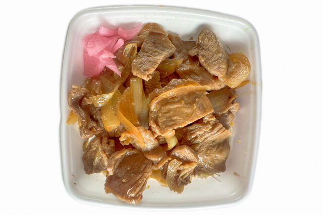 手作り弁当のきのこ-しょうが焼き丼